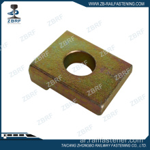 Mild steel No.120 crane rail fixing clip